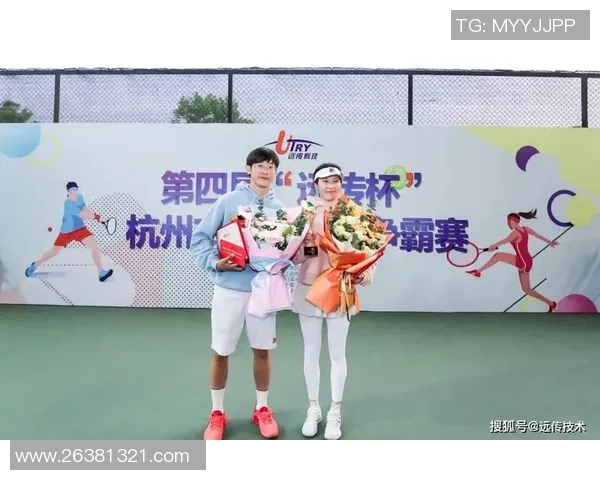南京网球队与杭州网球队赛后分析力量对比与战术探讨 南京网球队与杭州网球队赛后分析力量对比与战术探讨