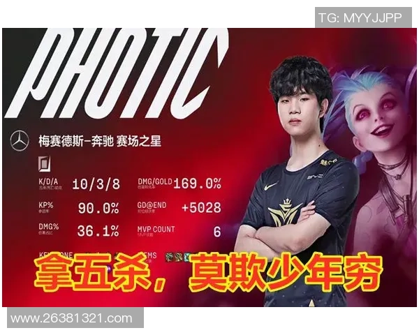 西安网球队强势领跑联赛积分榜68分稳居第一名