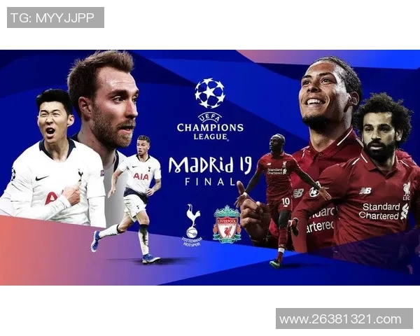 英超传奇球星回顾与精彩瞬间盘点展现足球魅力与激情