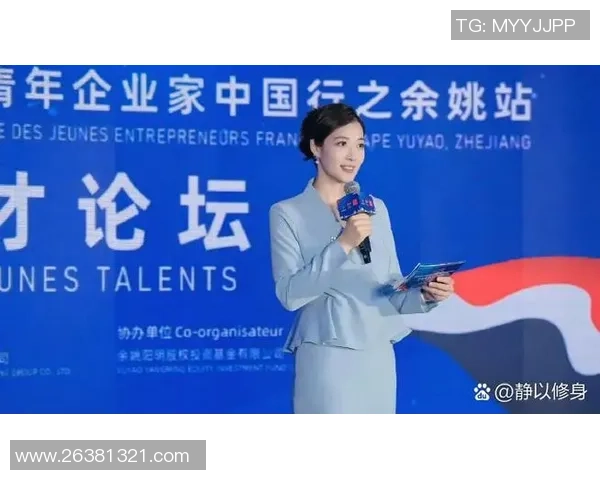 足球明星的吉林媳妇美丽瞬间大揭秘,看看她的生活与风采如何吸引众人目光 足球明星的吉林媳妇美丽瞬间大揭秘,看看她的生活与风采如何吸引众人目光