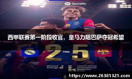 乐动LDSports综合体育