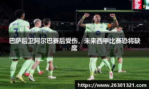 乐动LDSports体育