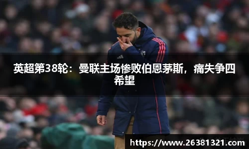 乐动LDSports综合体育