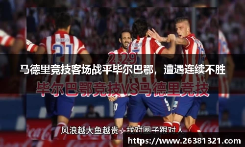 乐动LDSports综合体育