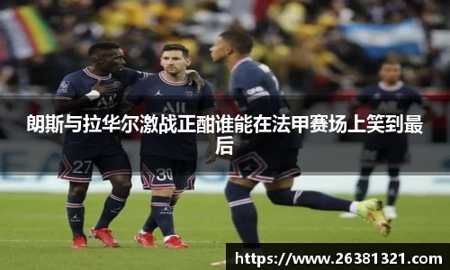 乐动LDSports综合体育