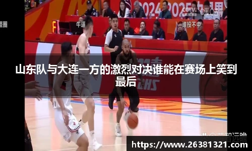 乐动LDSports体育