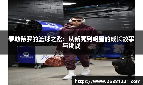 乐动LDSports