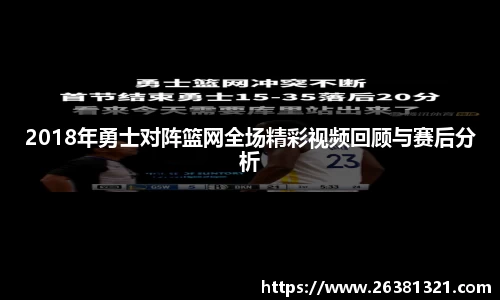 乐动LDSports综合体育