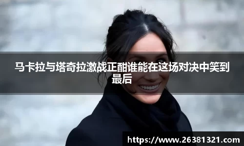 乐动LDSports官网