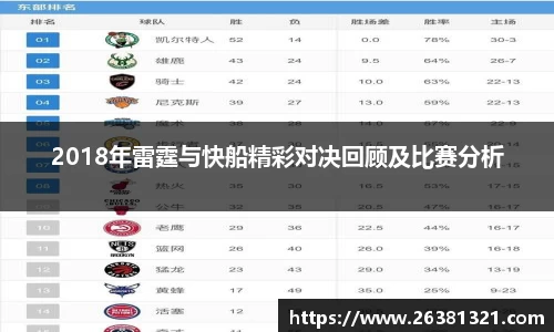 乐动LDSports综合体育