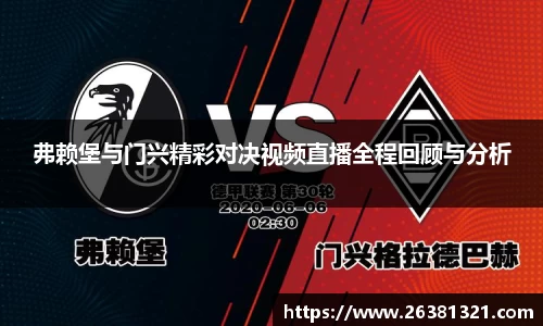 乐动LDSports体育