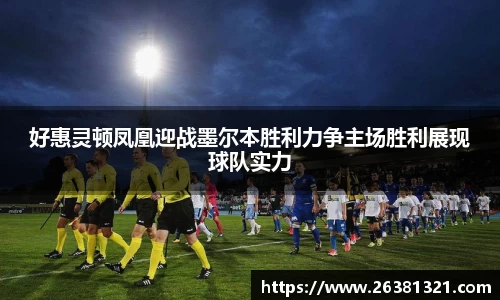 乐动LDSports官网
