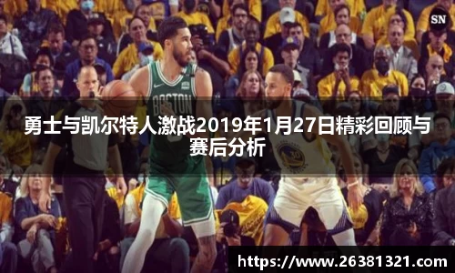 乐动LDSports体育