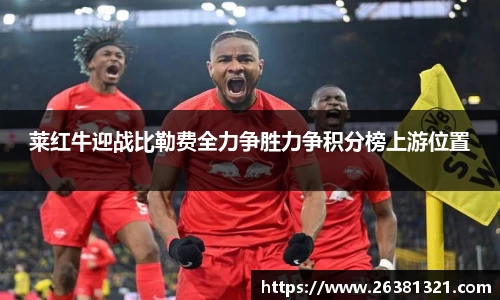 乐动LDSports体育