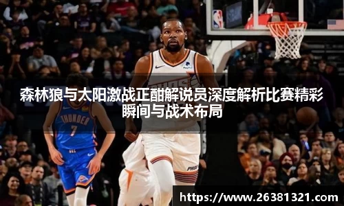 乐动LDSports体育