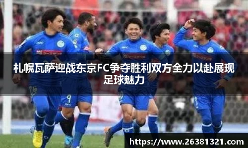 乐动LDSports体育