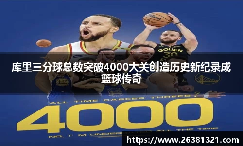 乐动LDSports官网