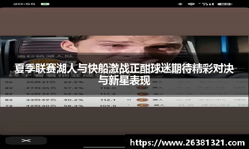 乐动LDSports