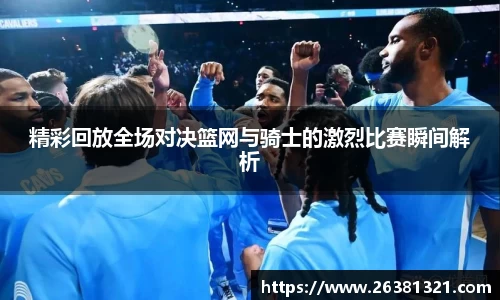 乐动LDSports体育