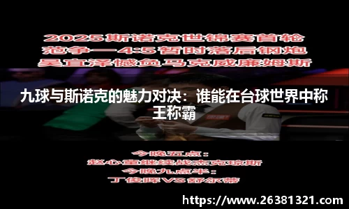乐动LDSports体育