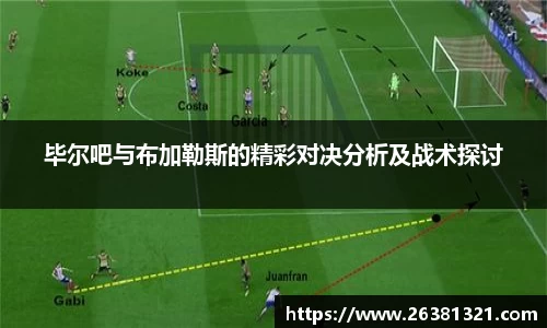 乐动LDSports体育