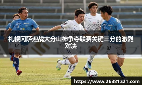 乐动LDSports