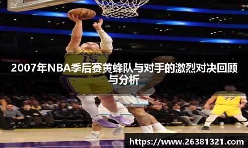 乐动LDSports体育