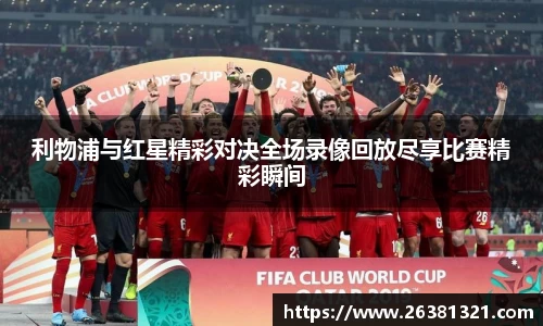 乐动LDSports综合体育