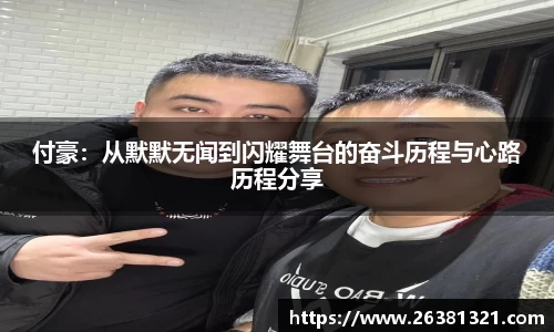 乐动LDSports体育