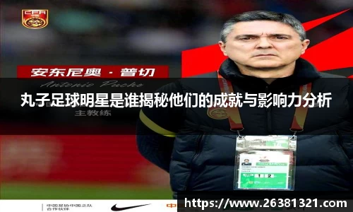 乐动LDSports体育