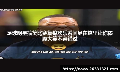 乐动LDSports体育