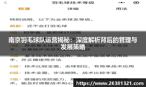 乐动LDSports官网