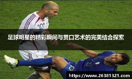 乐动LDSports官网