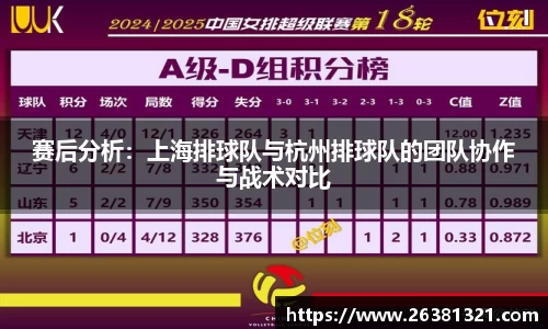 乐动LDSports官网