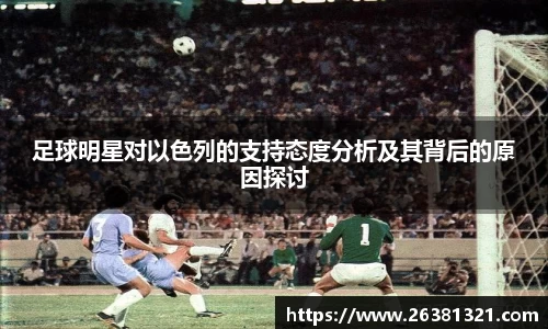 乐动LDSports