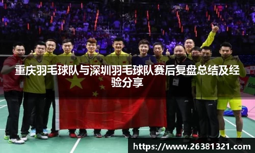 乐动LDSports体育