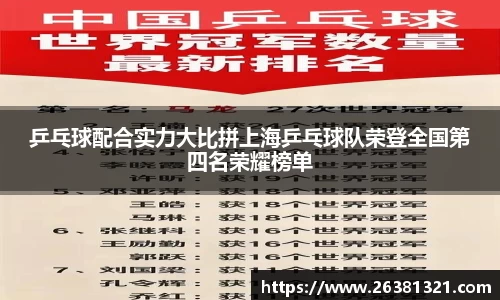 乐动LDSports官网